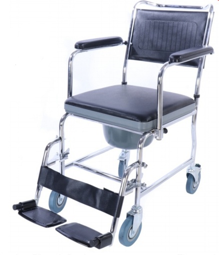 [alb-2692] STEEL COMMODE CHAIR                                                      