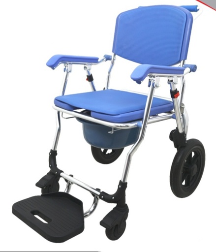 [alb686l-d] commode chair &shower chair aluminium alb-686l