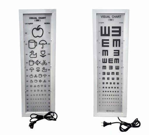 [leaey-01] eye charts leaey-01